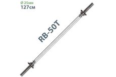 Гриф с гайками хромированный (d 25мм) Sportex 125см RB-50T Гриф с гайками хромированный (d 25мм) Sportex 125см RB-50T