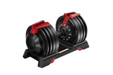 Регулируемая гантель 24кг HYFIT SINGLE