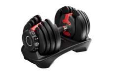 Регулируемая гантель 16кг HYFIT