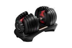 Регулируемая гантель 24кг HYFIT CLASSIC