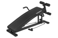 Скамья для пресса с изгибом VictoryFit VF-P20 Скамья для пресса с изгибом VictoryFit VF-P20