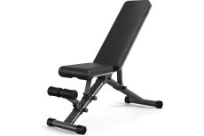 Скамья универсальная для жима до 350кг DFC GT-616