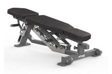 Скамейка регулируемая Fitex Pro FTX-G2056