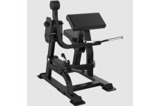 Бицепс сидя Impulse SL7023